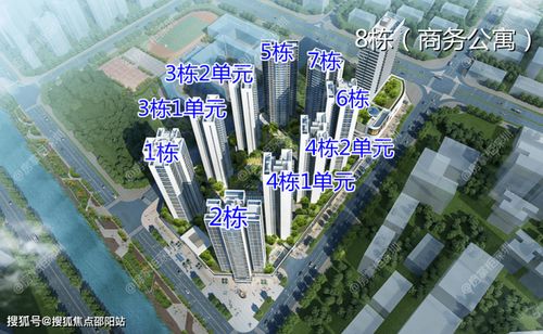深圳新世界松峰明月售樓處 樓盤詳情、戶型介紹及聯系方式