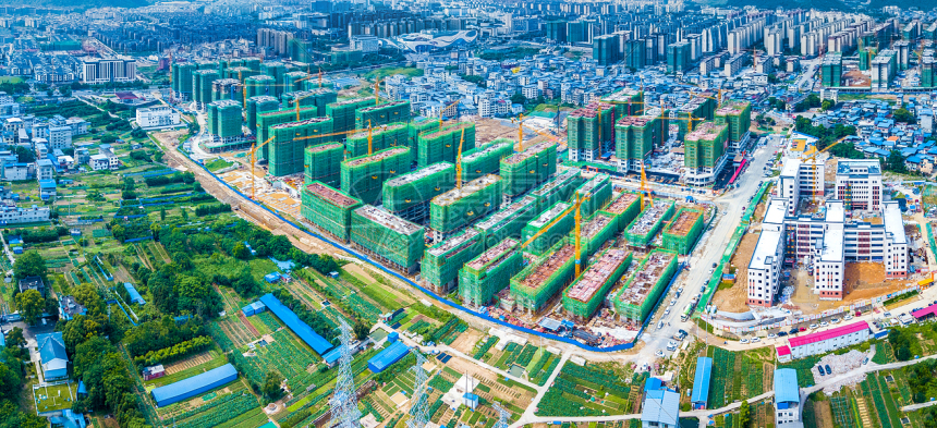 全景航拍房地產開發建設與城中村的對比